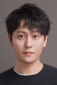 Qin Jun Jie