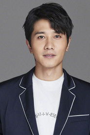 Quân Anh