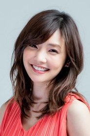 Kurashina Kana