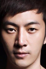 Kit Krit Amornchailerk