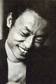 Gang Chen
