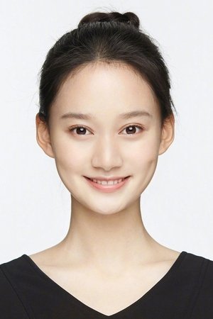 Dương Hi