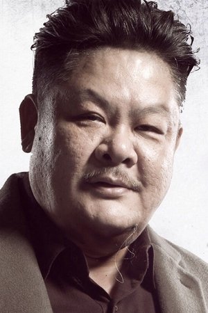 Xue Fei