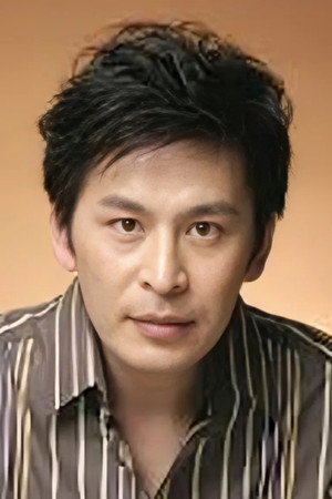 Wang Nan Nan