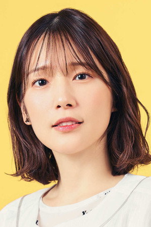 Uchida Maaya