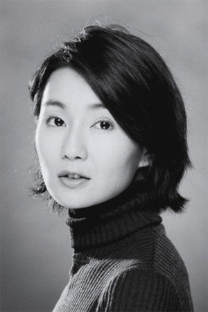 Maggie Yu